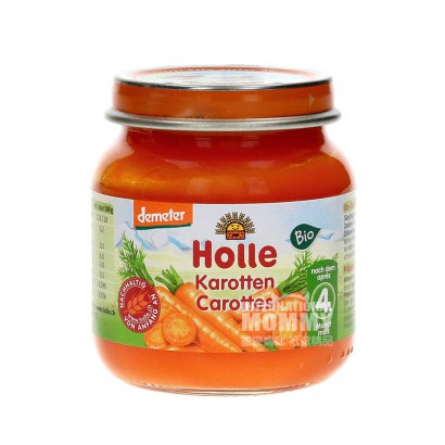 [2 pieces]Holle German Organic Carrot Puree over 4 months old