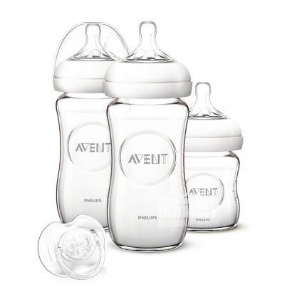 PHILIPS AVENT UK wide bore natural glass bottle set