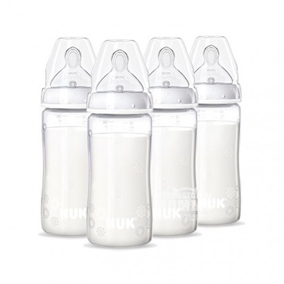 NUK Germany wide mouth PP plastic bottle 4-piece set 300ml 0-6 months