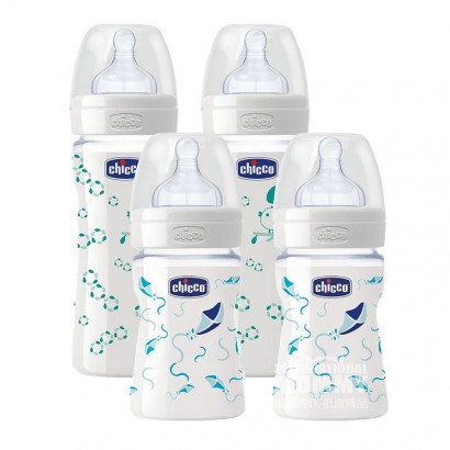 Chicco Italy baby wide mouth glass bottle set