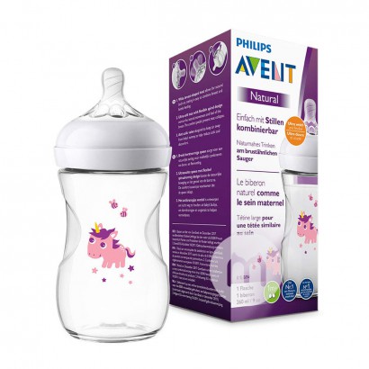 PHILIPS AVENT UK wide bore natural PP cartoon bottle 260ml 0-6 months
