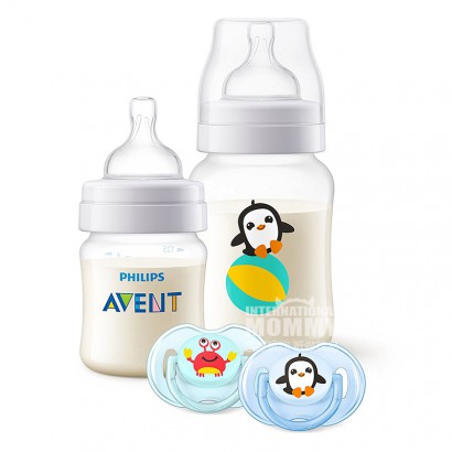 PHILIPS AVENT UK wide calibre PP plastic bottle 4-piece set 0-6 months