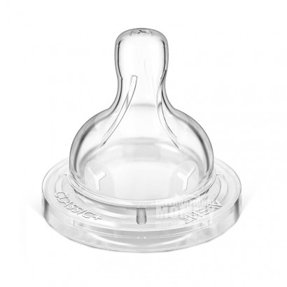 PHILIPS AVENT British baby wide calibre classic Y-shaped silicone pacifier two pack more than 6 months
