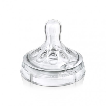 PHILIPS AVENT British newborn original ecology wide caliber average flow rate silica gel nipple 2 more than 3 months
