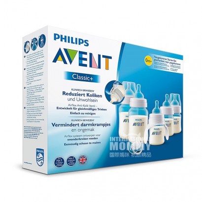 PHILIPS AVENT UK wide caliber PP plastic classic bottle 6-Piece set 0-6 months