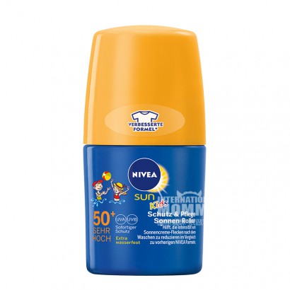Nivea Germany Nivea Children's swimming waterproof and strengthening sunscreen ball lsf50 original overseas