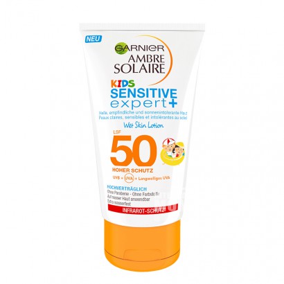 Garnier France carnier infant and toddler anti allergy swimming sports waterproof enhanced sunscreen lsf50 overseas orig