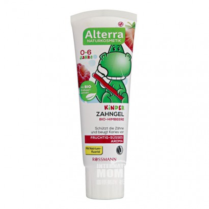 Alterra Germany Alterra natural organic compound potted Children's toothpaste
