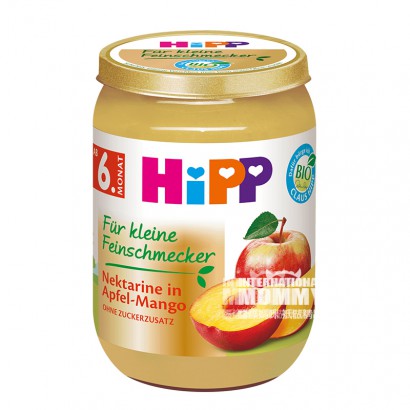 [4 pieces]HiPP German Organic Mango Nectarine Apple Puree over 6 months old