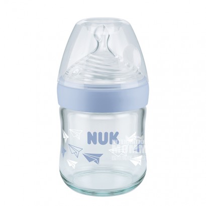 NUK Germany super wide mouth glass bottle silicone nipple 120ml 0-6 months blue