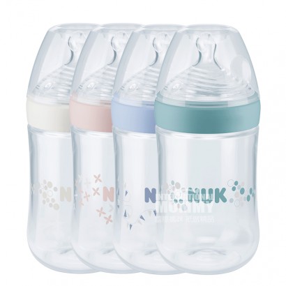 NUK Germany super wide mouth PP bottle silicone nipple 260ml 6-18 months color random