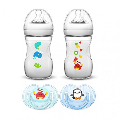 PHILIPS AVENT UK wide caliber natural ocean dream PP bottle introduction 4-piece set 0-6 months