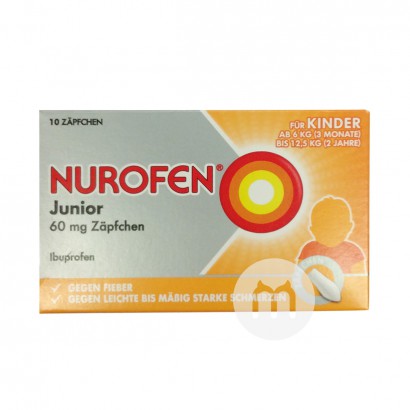Nurofen norolfen infant cooling pain relieving and fever reducing suppository more than 6kg