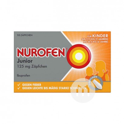 Nurofen Germany norolfen infant cooling pain reducing fever suppository 12.5kg or above