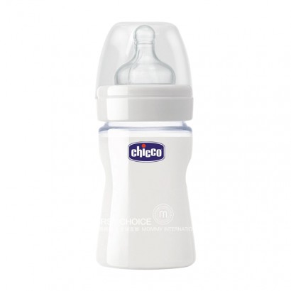Chicco Italy baby wide mouth glass bottle 150ml silicone nipple 0-3 months