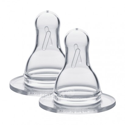 Medela Germany Two silicone nipples for 0-3 months
