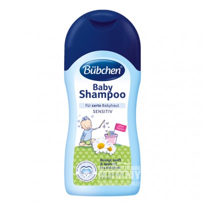 BUBCHEN German children's tears free shampoo