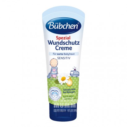 Bubchen German Chamomile anti sensitive special effect hip cream