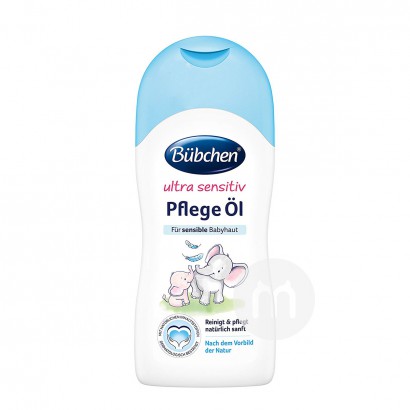 Bubchen German allergy free baby care oil