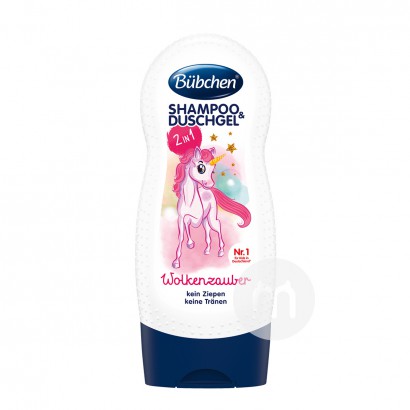 BUBCHEN German children's cloud magic shampoo and bath