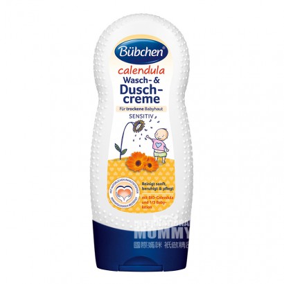 BUBCHEN German children's Calendula cleansing and moisturizing body wash