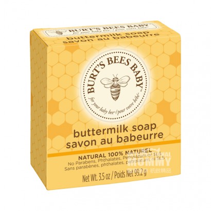 BURT`S BEES American Natural Baby Cream Moisturizing Soap
