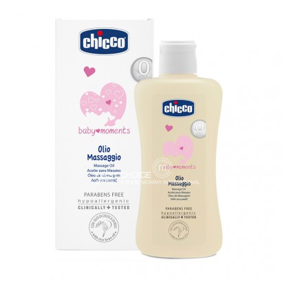 Chicco Italy emollient massage oil can clean head dirt