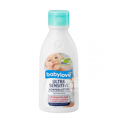 Babylove German BABY ALLERGY Body Lotion