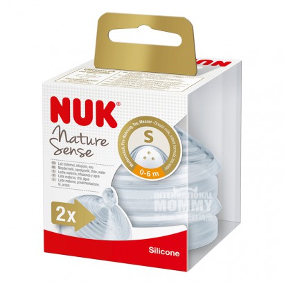 NUK Germany super wide mouth silicone nipple 1 section s two pack