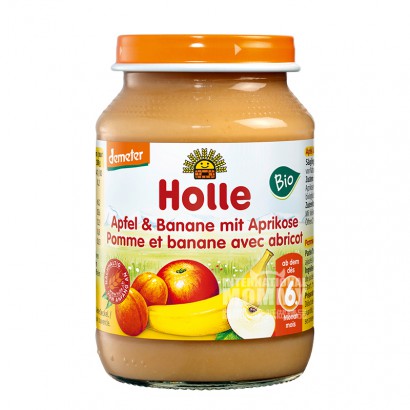 [2 pieces]Holle German Organic Apple Banana Apricot Puree over 6 months old