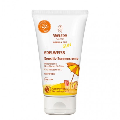 Welleda Germany wellead sensitive skin Children's sunscreen spf50