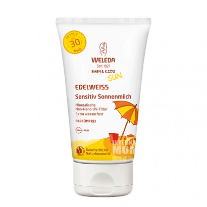 Welleda Germany wellead sensitive skin Children's sunscreen SPF30