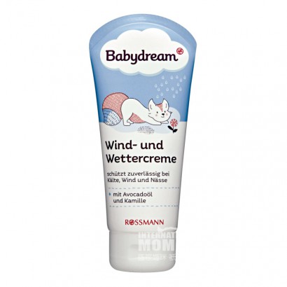 Babydream German baby outdoor windbreak cream