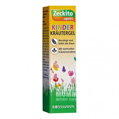 Zeckito German zeckito Children's herbal mosquito repellent and itching Gel Cream * 2 overseas original