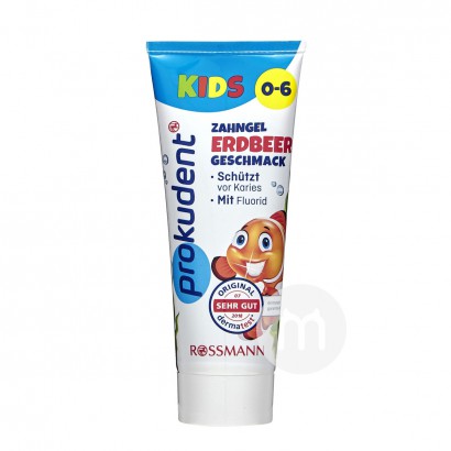 Prokudent German prokudent Children's edible toothpaste strawberry flavor 0-6 years old * 2 overseas original