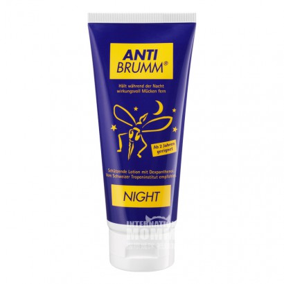 Anti Brumm Germany anti Brumm long lasting night mosquito repellent emulsion