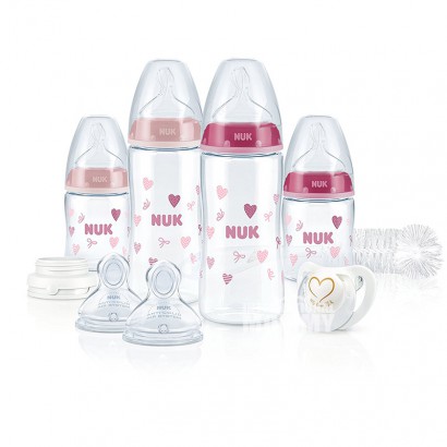 NUK Germany wide mouth PA plastic bottle nipple 9-piece set 0-6 months