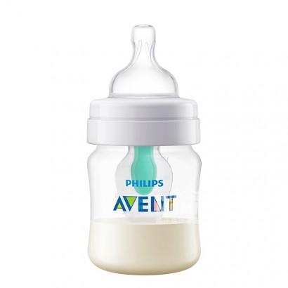 PHILIPS AVENT UK wide mouth PP plastic anti flatulence bottle 125ml over 0 months