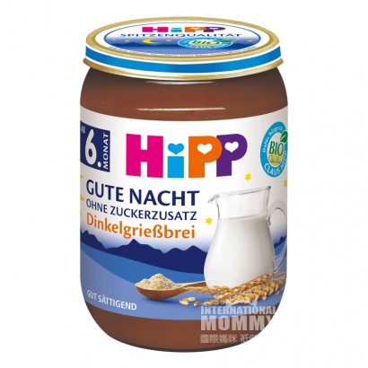 Hipp German Organic Milk Semolina Good Night Puree over 6 months