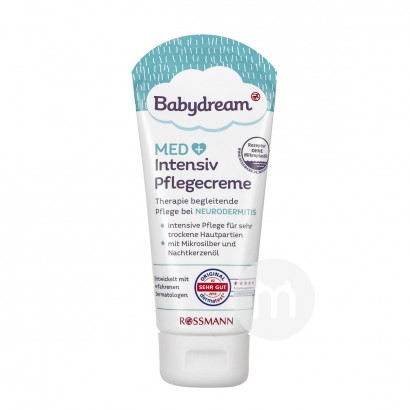 Babydream Germany Med infant medical care deep moisturizing cream