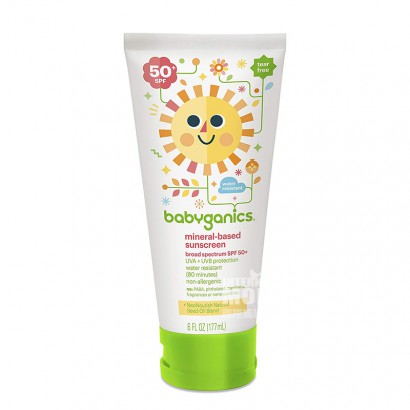 BabyGanics American gannik baby baby sunscreen spf50