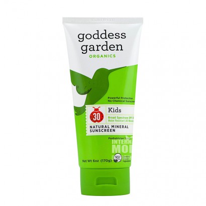 American goddess Garden Organic Children's sunscreen SPF30