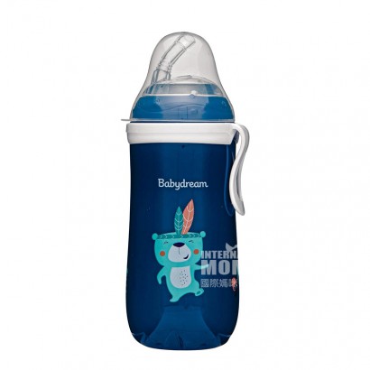 Babydream German Baby Leakproof Straw Cup Original Overseas Local Version