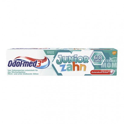 Odol · med3 German odol · med3 Children's caries prevention cleaning and tooth changing toothpaste 6-8 years old oversea