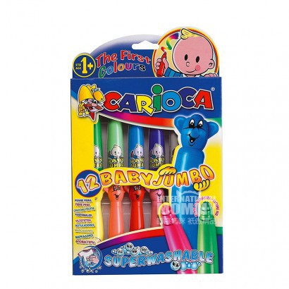 CARIOCA Italy washable watercolor pen 12 colors overseas local original