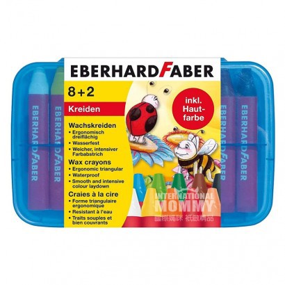 EBERHARD FABER Germany 10-color children's waterproof crayons overseas local original