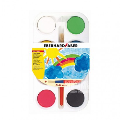 EBERHARD FABER German 8-color children's watercolor paint set box overseas local original