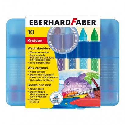 EBERHARD FABER Germany 10-color water-soluble sliding sleeve children's crayons overseas local original