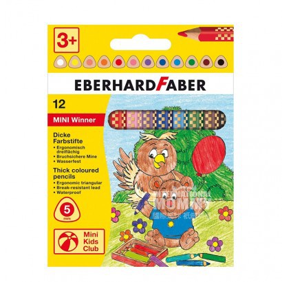 EBERHARD FABER Germany 12-color children's non-slip colored pencils overseas local original