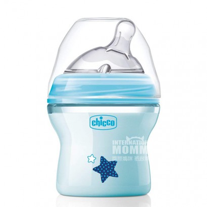 Chicco Italy baby bionic natural maternal feeling wide caliber PP bottle 150ml over 0 months old